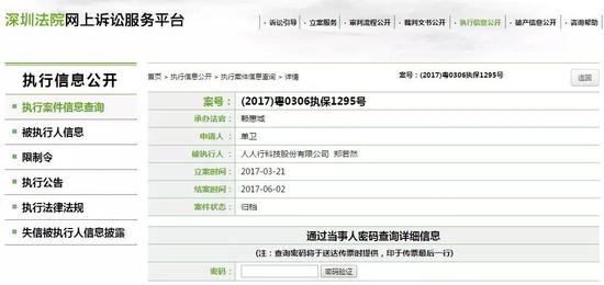 柘城天气2345评测1