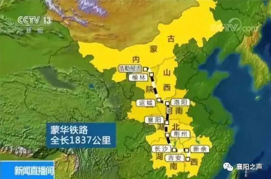 舞阳天气2345介绍