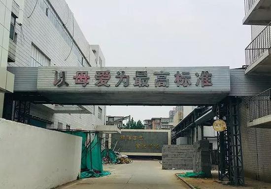 贵州省安顺市天气评测1