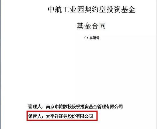 江苏省无锡市滨湖区天气介绍