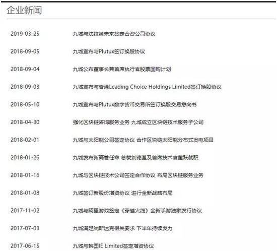 本地最近15天的天气预报15天查询评测2