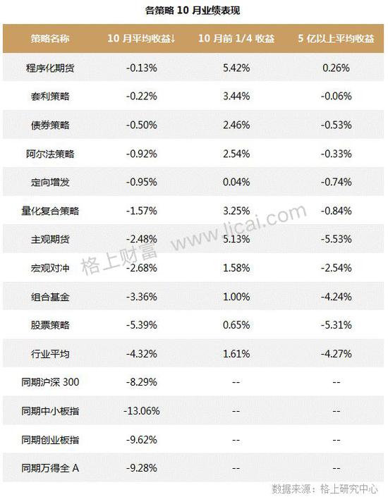 孟公镇介绍