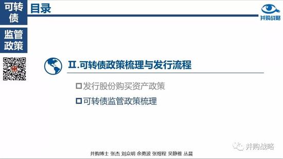 广东省佛山市顺德区天气介绍