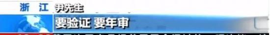 贵阳今日天气评测1