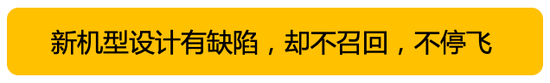 昭苏天气2345评测3