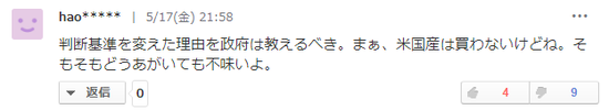 麻栗坡天气预报介绍