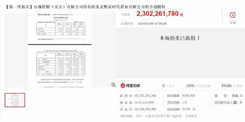 登封一周天气预报评测2