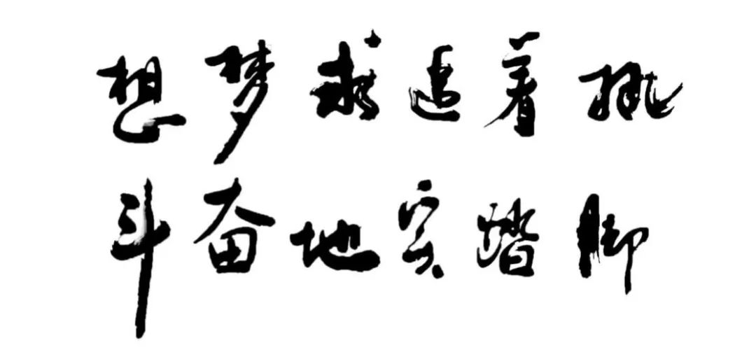 鄂尔多斯天气评测2