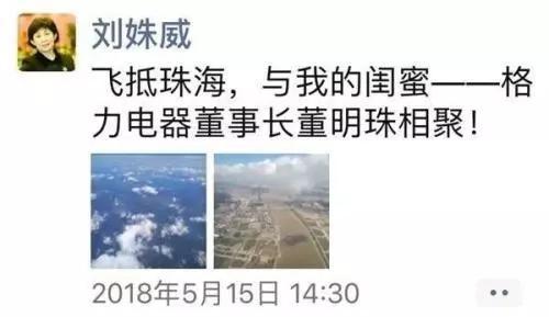 牡丹江一周天气预报评测1