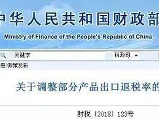 本地最近15天的天气预报15天查询介绍