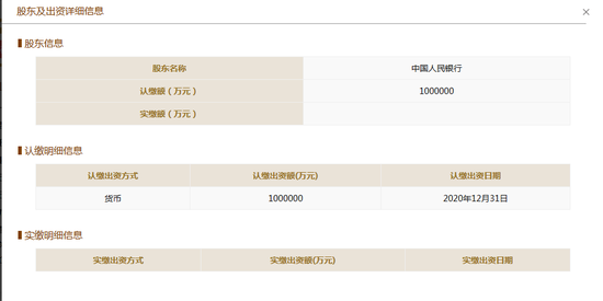 确山天气2345评测1