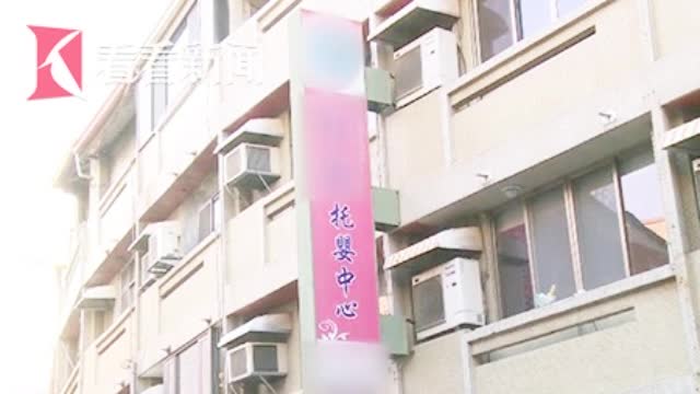 广东佛山一周天气预报评测3