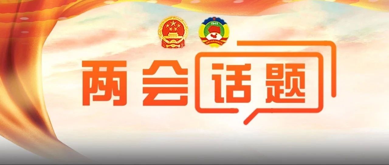 鄱阳天气介绍