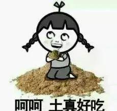 融安天气介绍