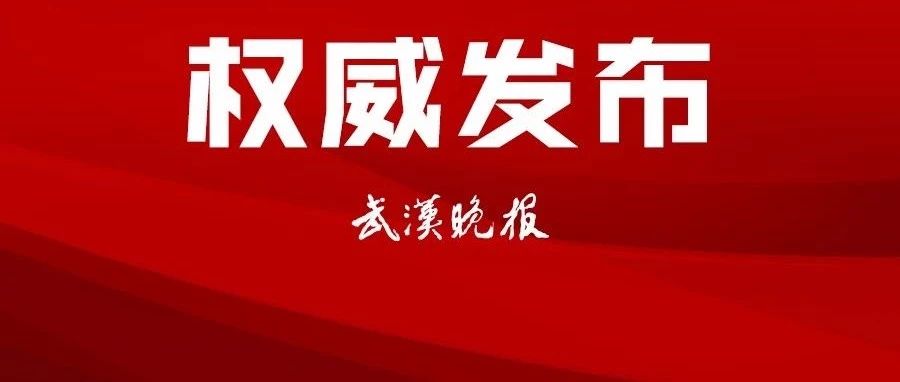 邢台一周天气预报评测3