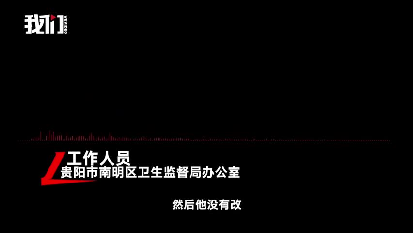 九三天气预报介绍