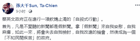 邵武市天气预报评测2