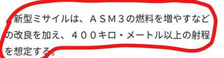 郴州天气2345评测3