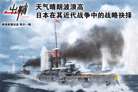 湖北武汉天气评测3