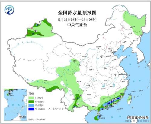 辽阳天气2345评测2