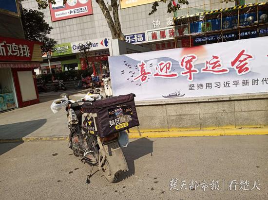 广饶县天气预报评测1