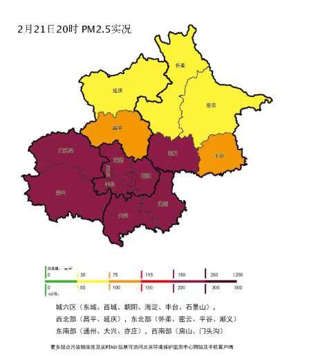 潮州天气2345评测3