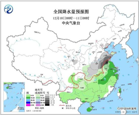 邛崃天气评测3