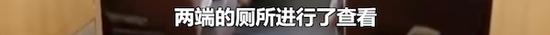 东川红土地天气预报评测3