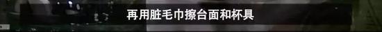 广东省深圳市龙岗区天气评测3