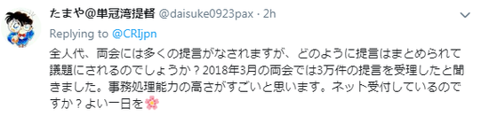 仁怀天气预报介绍