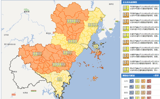 分宜天气评测3