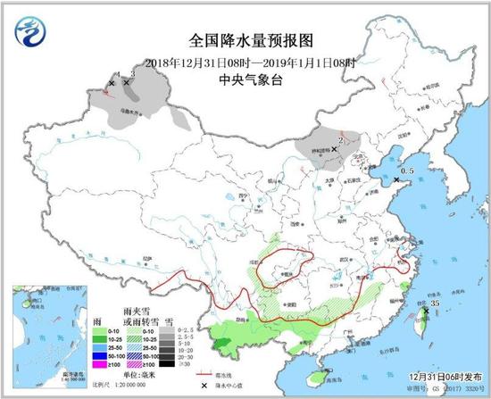 攸县天气评测2