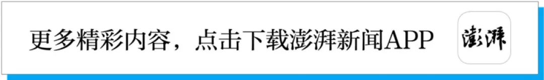 民和天气预报评测3