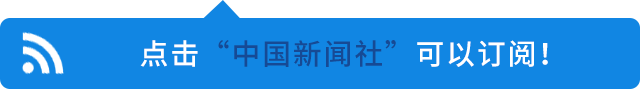 安卡拉天气评测3