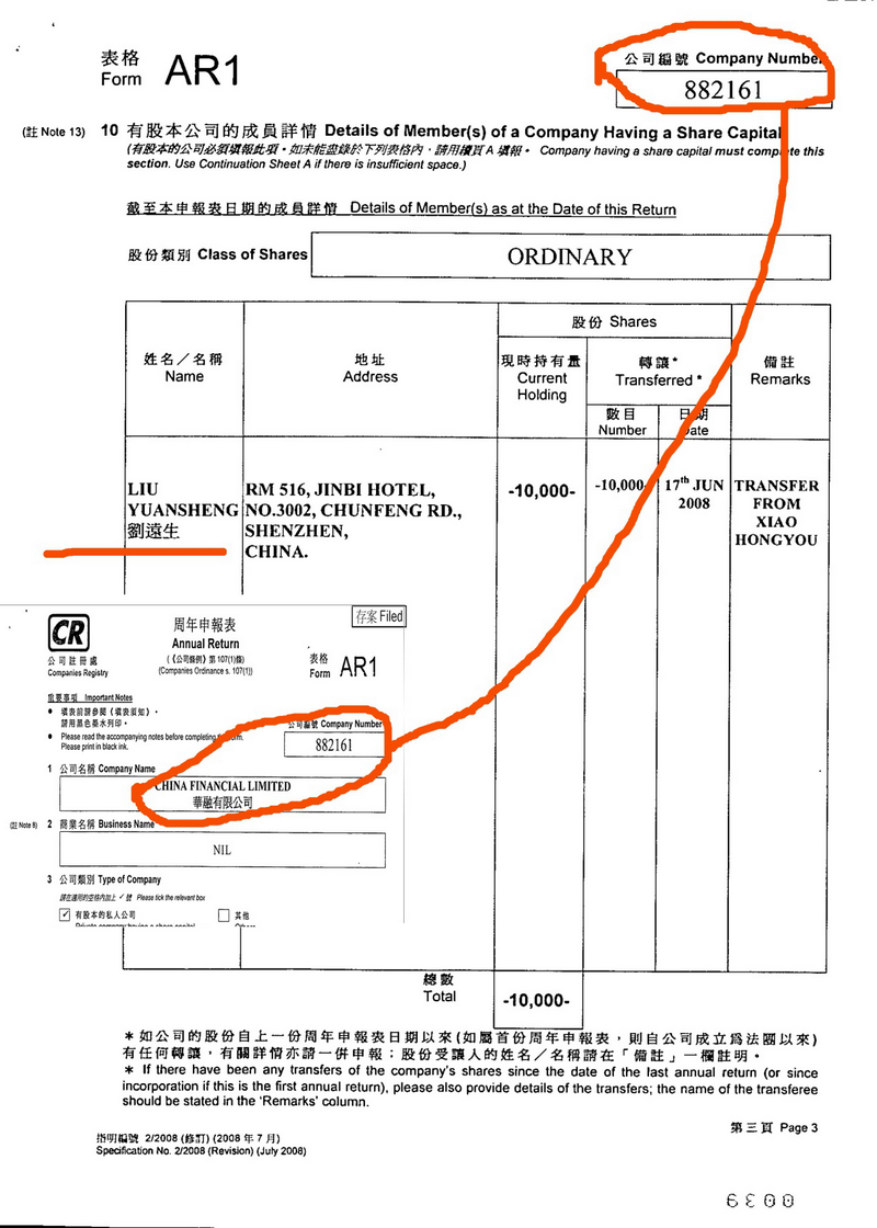 西双版纳的天气评测3