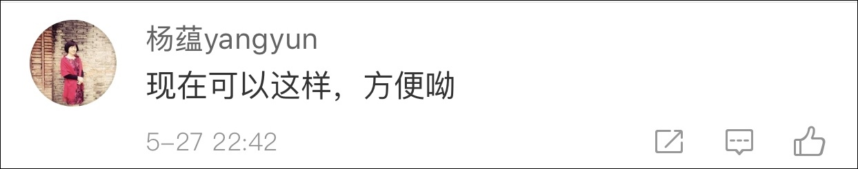 自贡天气预报评测3