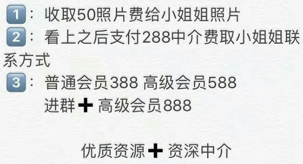 遂平天气2345评测2