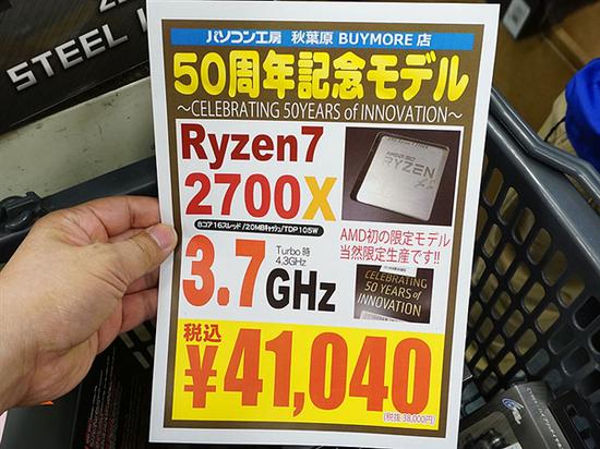 聊城天气2345介绍