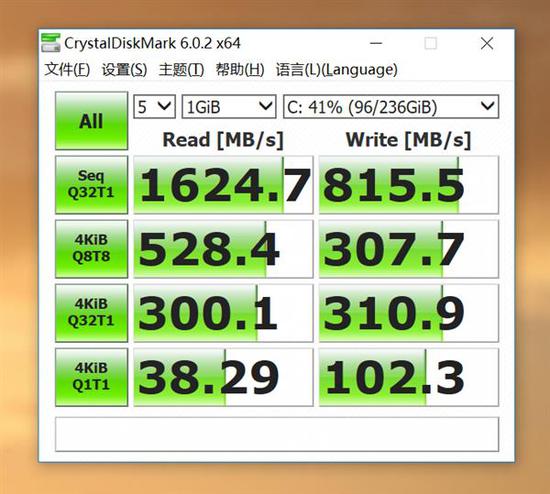 林甸天气预报介绍