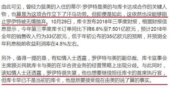 潍坊天气2345介绍