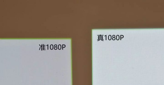 山东省菏泽市巨野县天气评测2