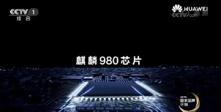 垣曲天气预报介绍