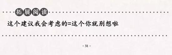 河南省郑州市二七区天气介绍