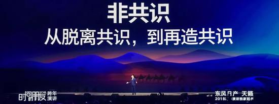 惠东天气评测1