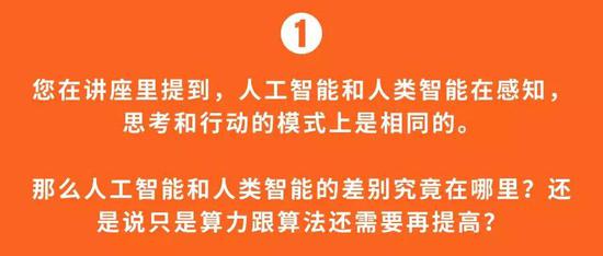 项城天气2345介绍