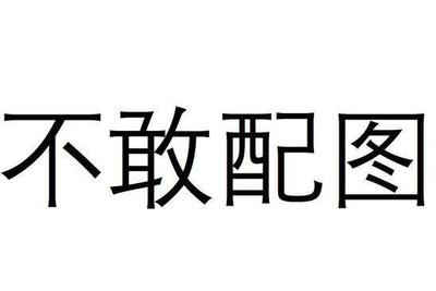 广水天气2345评测3