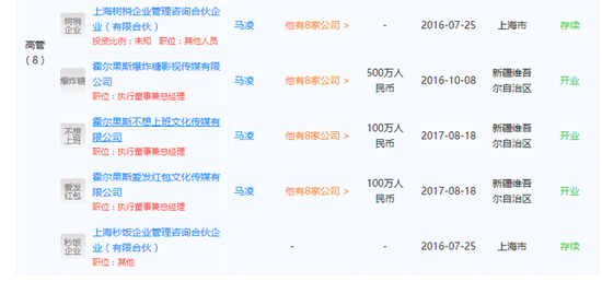 富宁天气2345评测1