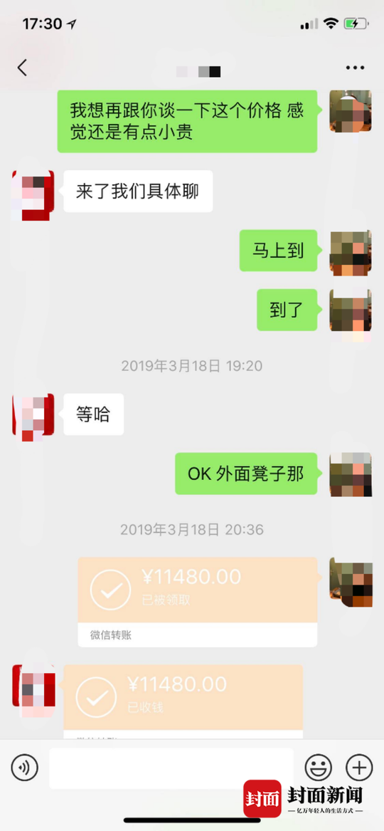 荆门天气2345评测1