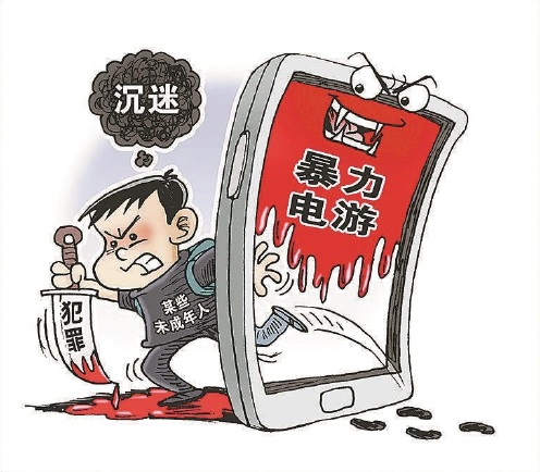 武汉气温介绍