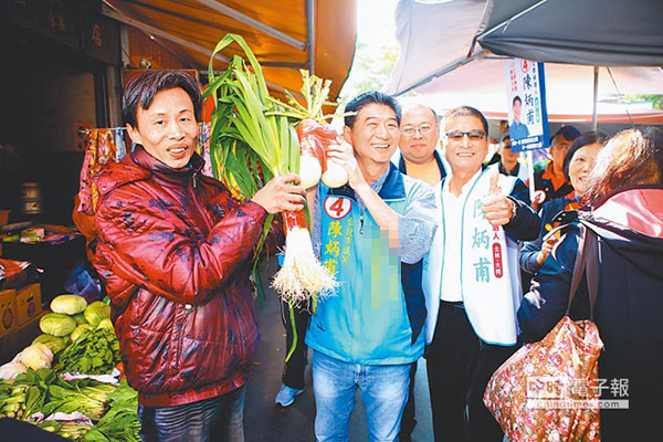 抚松东岗天气预报评测3